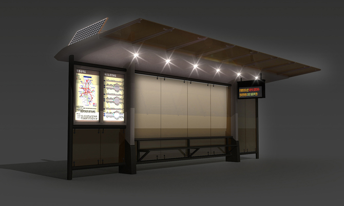 وقف انتظار حافلات مغطى يعمل بالطاقة الشمسية